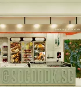 SoGoodK: Your One Stop Shop For Korean Delicacies 